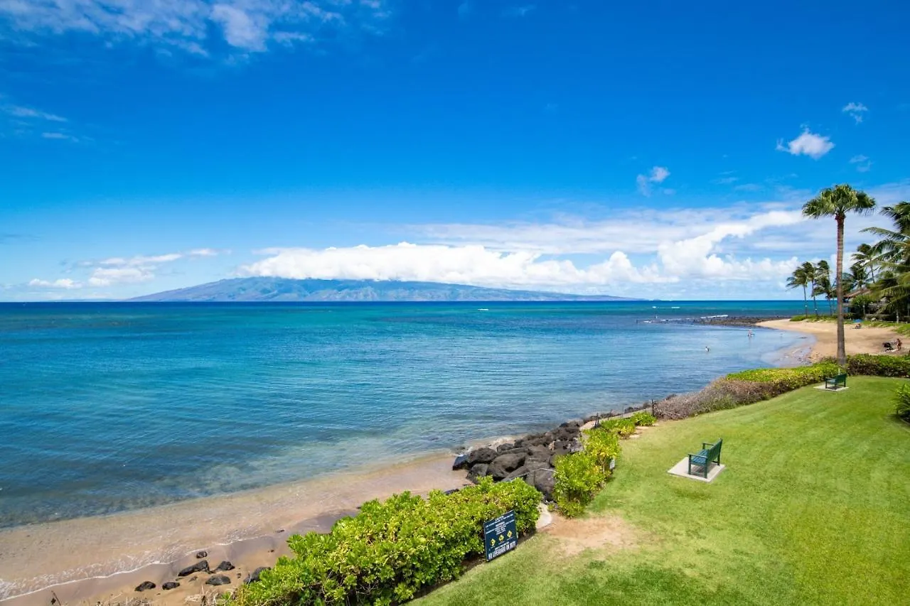 Kahana Outrigger 2B1 Апартаменты