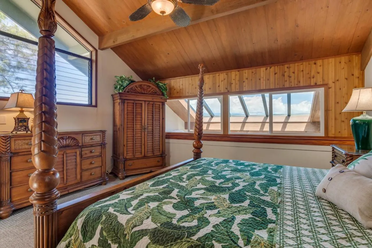 Kahana Outrigger 2B1 Апартаменты